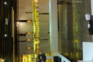 酒桌激励销售团队话术（餐桌策略：激发销售团队的创意沟通艺术）