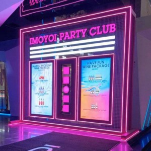 杭州市余杭区豪华尊享高档KTV娱乐会所