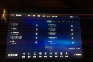 杭州挪亚方舟KTV：尊享价格与非凡娱乐体验