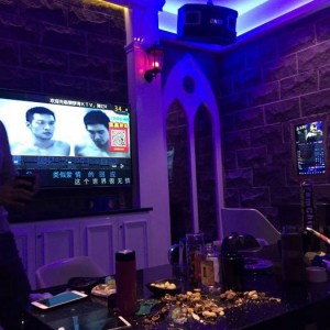 杭州湾世纪金源大酒店豪华KTV娱乐盛宴