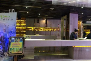 杭州梦幻5D派对KTV：沉浸式娱乐新体验