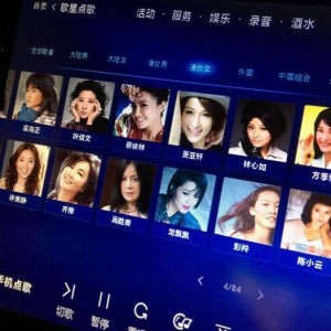 杭州湾杭湾一号KTV：尽享音乐盛宴，嗨翻欢乐时光