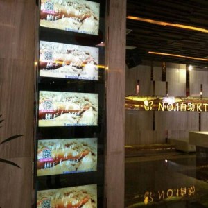 杭州月亮湖KTV：璀璨星空下的欢聚盛宴