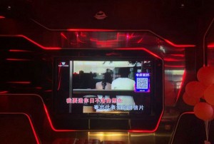 杭州悦showktv：城市娱乐新地标，嗨翻音乐不夜城