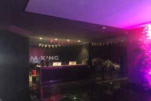 探索杭州：精选酒店KTV娱乐设施指南