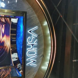 杭州中针商务KTV：尊享高端娱乐新体验