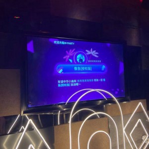 杭州北景园超值KTV团购盛宴：欢唱无限，优惠尽享！