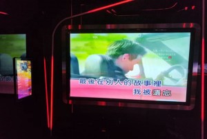 杭州肿大银泰KTV：豪华包厢，尽享音乐盛宴