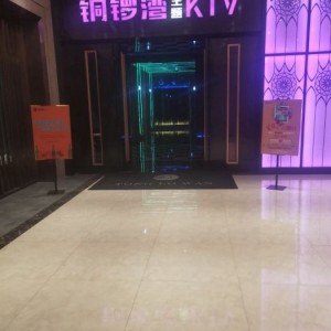 杭州萧山初爱KTV：尊享价格与非凡娱乐体验