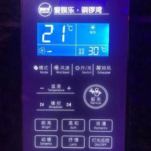 杭州热门KTV包厢点舞服务价格全解析