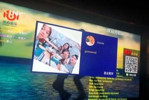 杭州高端KTV场所暖通系统专业安装与调试服务