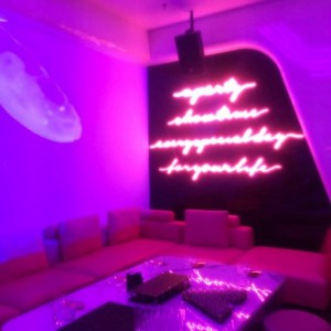 杭州市星唛KTV：尽享豪华娱乐，唱出你的精彩