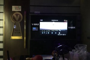 杭州夜生活指南：全攻略之豪华KTV娱乐盛宴