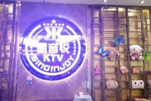 杭州顶级ktv排名（杭州高端KTV热门榜单）