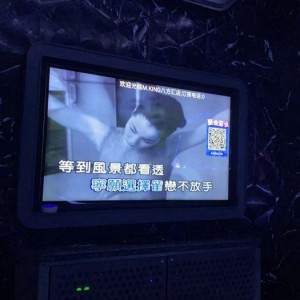 杭州顶级奢华商务夜宴KTV尊享之旅