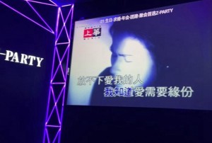 杭州夜枭KTV是否已倒闭？最新经营状态揭秘