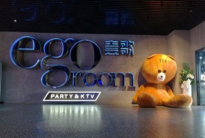 嗨歌KTV杭州：尽享音乐盛宴，欢乐无限时光