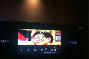 杭州建风大厦豪华KTV娱乐新体验