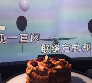 杭州必访娱乐地标：顶级KTV体验之旅