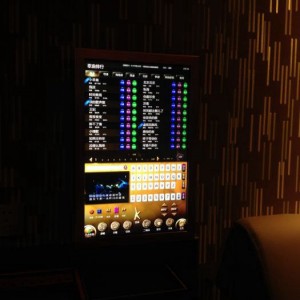 杭州万达广场内是否配备KTV娱乐设施？