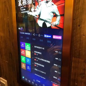 探索杭州维景国际大酒店周边高端KTV娱乐新体验