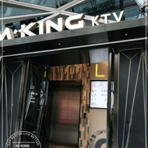 杭州高端KTV包厢定制吊顶设计效果图