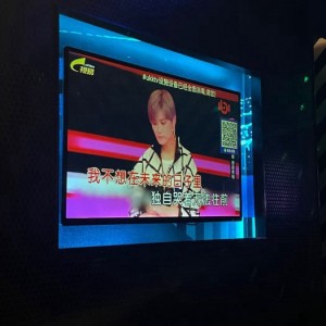 杭州上塘路海外海豪华KTV娱乐体验全解析