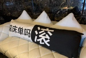 杭州高端双人豪华KTV包房价格及优惠指南