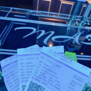 杭州高端夜场KTV收入揭秘：豪华包厢与高额提成分账揭秘