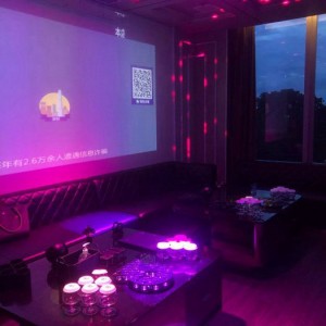 杭州协商会KTV包厢小费标准及支付方式详解