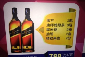 杭州钱塘会KTV：豪华包厢与经典曲库的尊贵娱乐体验