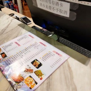 杭州水晶湾KTV一店：豪华娱乐新地标，尊享高品质音乐盛宴