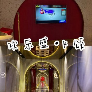 杭州魅力无限KTV欢聚狂欢夜