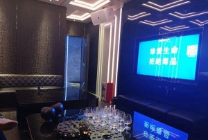 杭州糖果KTV艾力：尽享甜蜜旋律的娱乐新体验