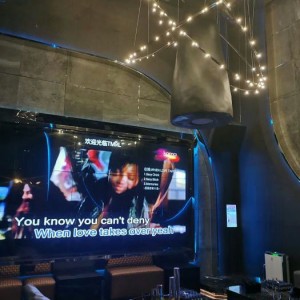 杭州夜生活探索：赵公子领衔的顶级KTV体验