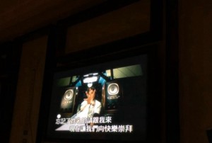 杭州西湖区转塘时尚KTV娱乐新体验