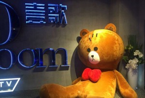 杭州高端商务夜场KTV会所：尊享奢华娱乐新体验