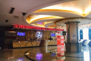 杭州诺亚方舟KTV：娱乐体验与服务质量全面评测