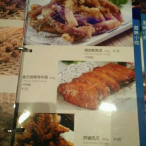 杭州世茂之门周边豪华KTV娱乐新体验