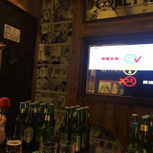 杭州横屏KTV：尽享奢华娱乐新体验