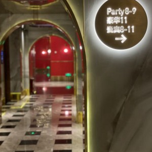 杭州天鹅湖KTV卓越服务之星：探索高端娱乐业的职业魅力