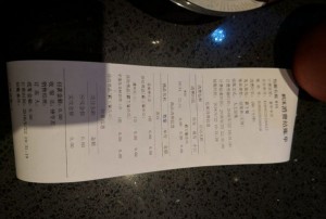 杭州顶级奢华KTV体验：探索消费最高的娱乐场所