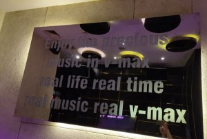 杭州中泰豪华KTV：尊享音乐盛宴，尽展娱乐新风尚