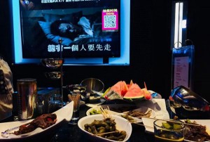 杭州下沙豪华KTV包厢娱乐新体验