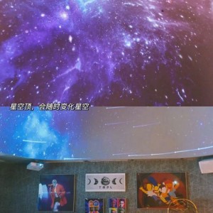 杭州精选靠谱KTV推荐，尽享高品质娱乐时光