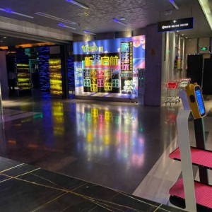 杭州下沙海外海豪华KTV：音乐与欢聚的璀璨之夜