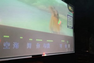 杭州钱仓KTV：尽享奢华娱乐新体验