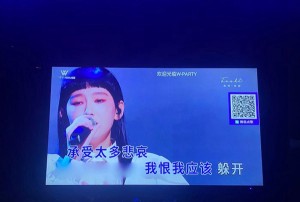 杭州下沙区KTV尊享计时畅玩体验