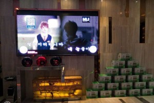 杭州炫酷KTV：尽享潮流音乐，嗨翻派对之夜