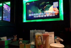 杭州璀璨之夜：生日会KTV欢乐盛宴